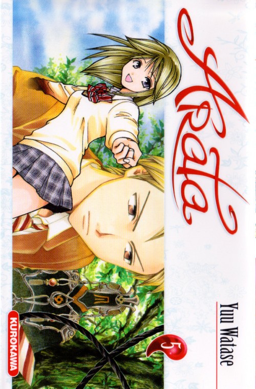 Couverture de l'album Arata 5