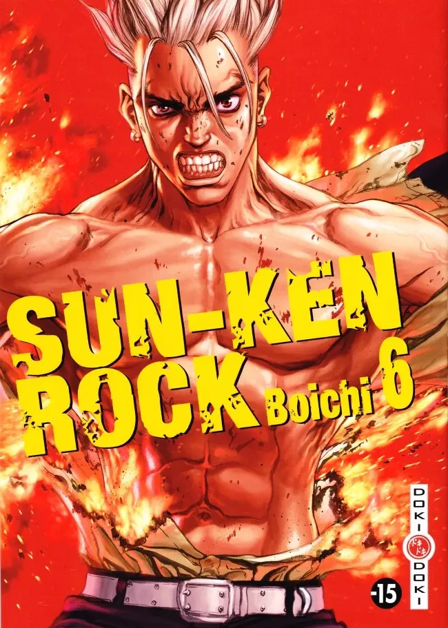 Couverture de l'album Sun-Ken Rock 6