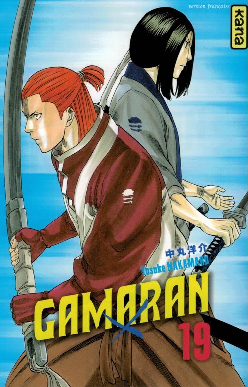 Couverture de l'album Gamaran 19