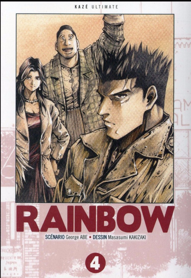 Couverture de l'album Rainbow Intégrale 4