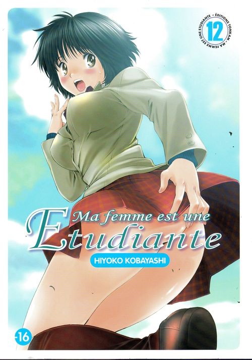 Couverture de l'album Ma femme est une Étudiante 12