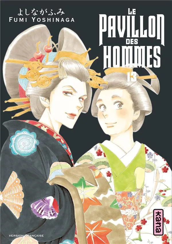 Couverture de l'album Le Pavillon des hommes 13