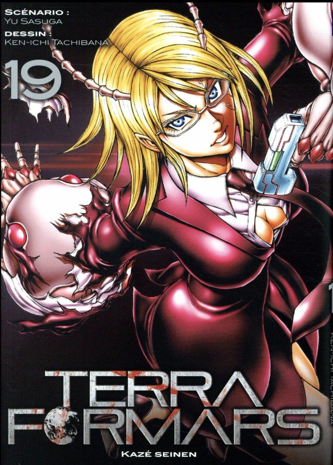 Couverture de l'album Terra formars 19