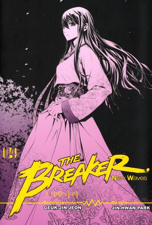 Couverture de l'album The Breaker - New Waves 04