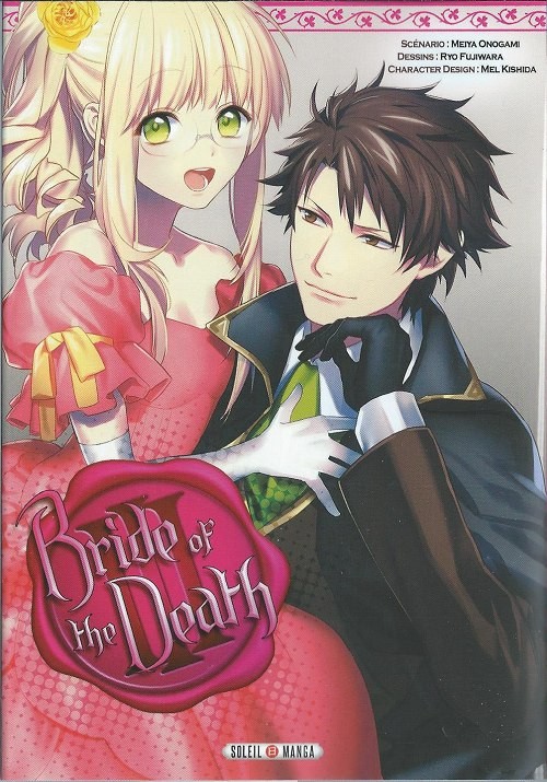 Couverture de l'album Bride of the death 3