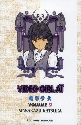 Couverture de l'album Video Girl Aï Volume 9