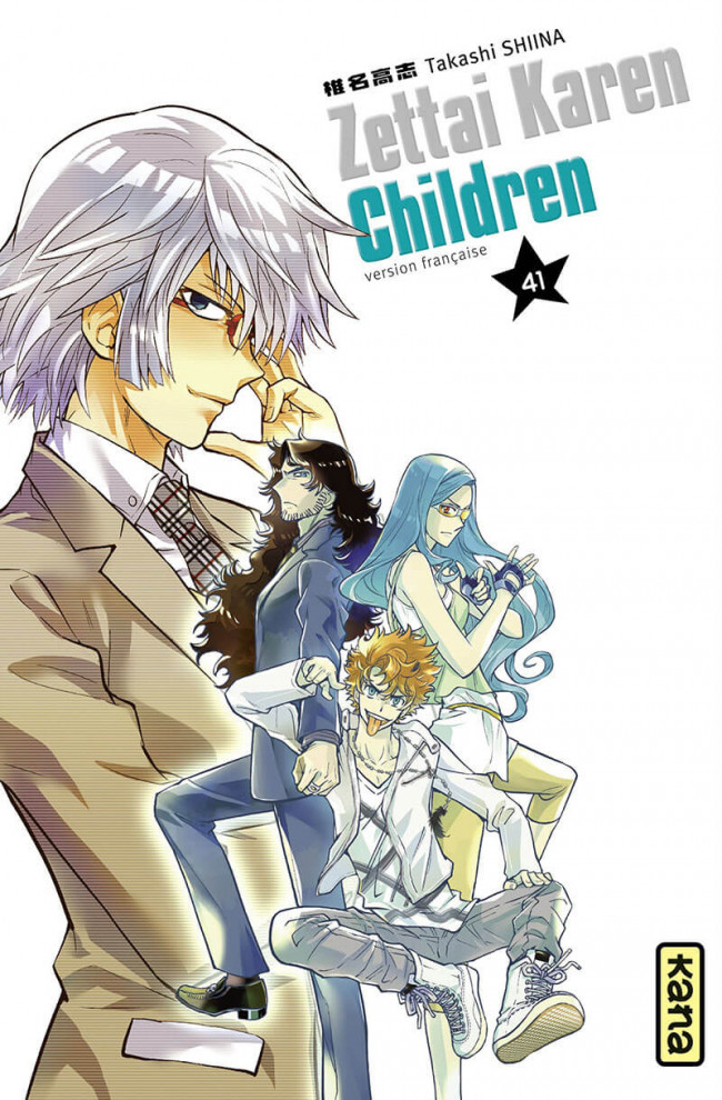 Couverture de l'album Zettai Karen Children 41