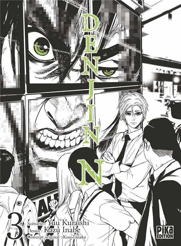 Couverture de l'album Denjin N 3