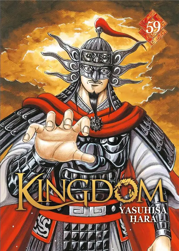 Couverture de l'album Kingdom 59