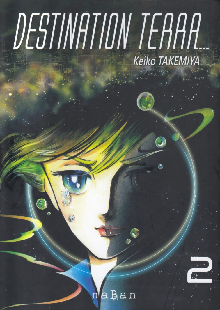 Couverture de l'album Destination terra 2