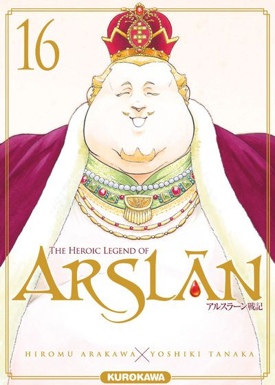 Couverture de l'album The Heroic Legend of Arslân 16