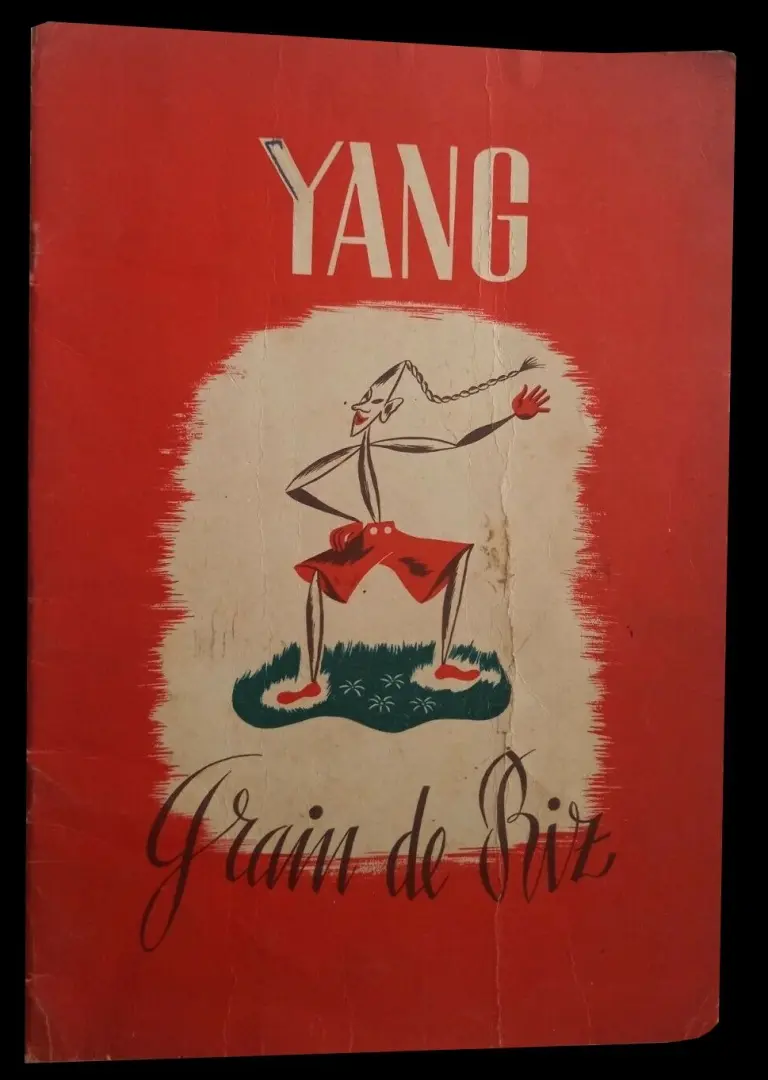 Couverture de l'album Yang - Grain de Riz yang grain de riz