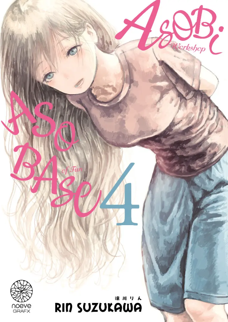 Couverture de l'album Asobi Asobase 4