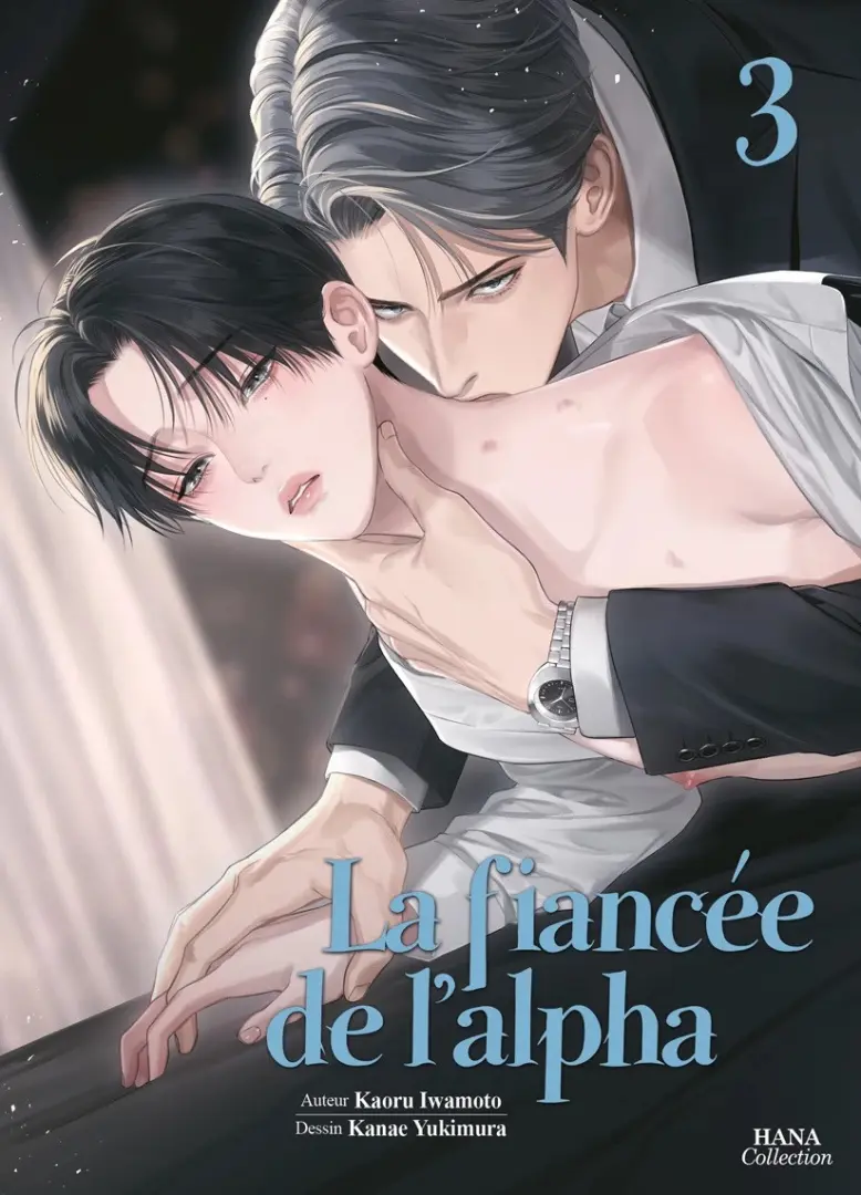 Couverture de l'album La fiancée de l'alpha 3