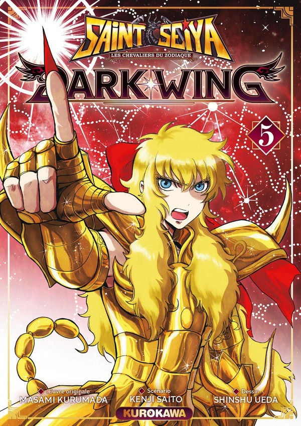 Couverture de l'album Saint Seiya - Dark Wing 5