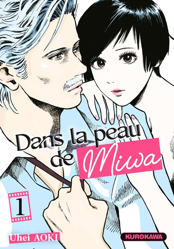 Couverture de l'album Dans la peau de Miwa 1