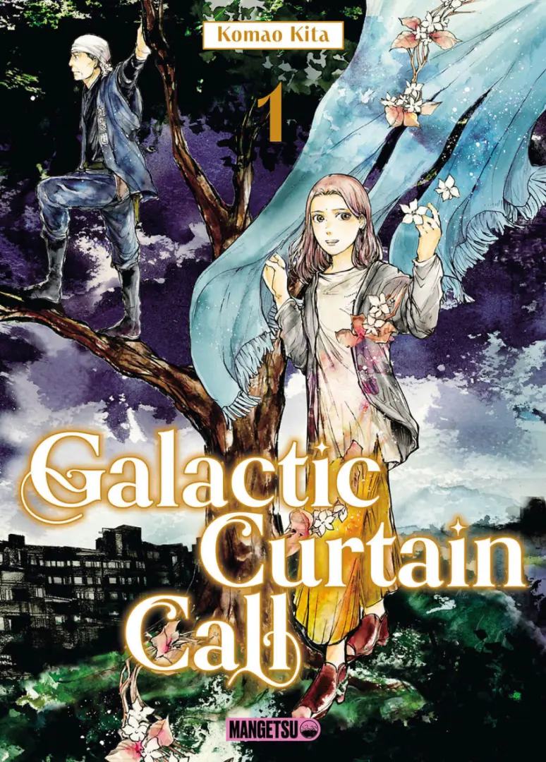 Couverture de l'album Galactic curtain call 1