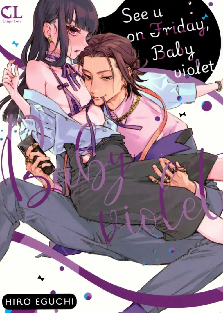 Couverture de l'album See u on Friday, Baby Violet 1
