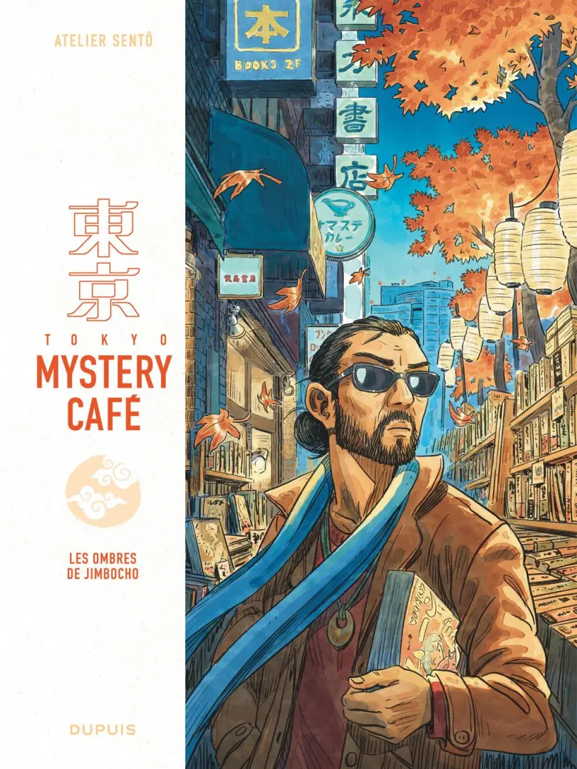 Couverture de l'album Tokyo Mystery Café 2 Les ombres de Jimbocho