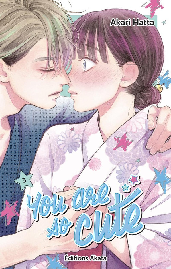 Couverture de l'album You are so cute 3