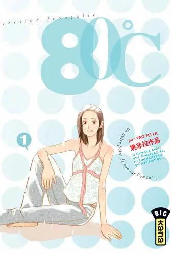 Couverture de l'album 80°C 1