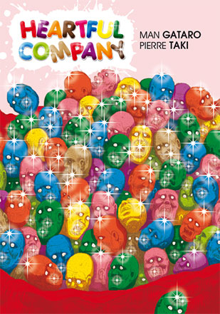 Couverture de l'album Heartful Company Tome 1