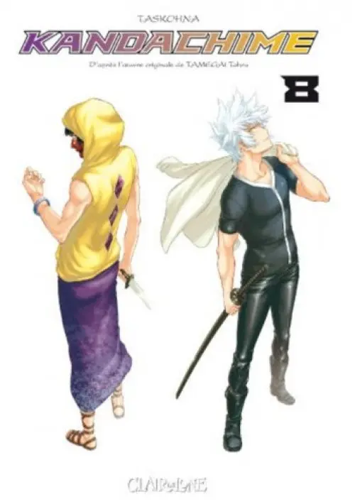 Couverture de l'album Kandachime 8