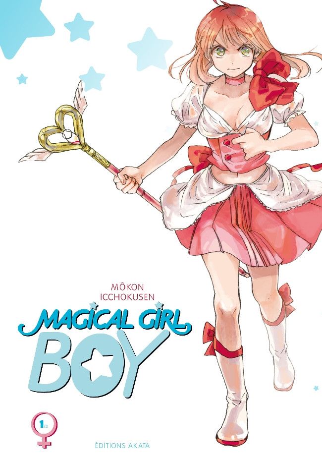 Couverture de l'album Magical Girl Boy 1/2