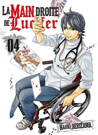 Couverture de l'album La Main droite de Lucifer Tome 4