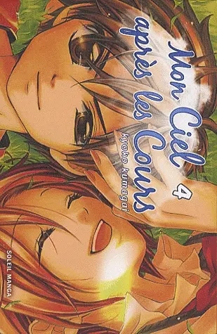 Couverture de l'album Mon ciel après les cours 4