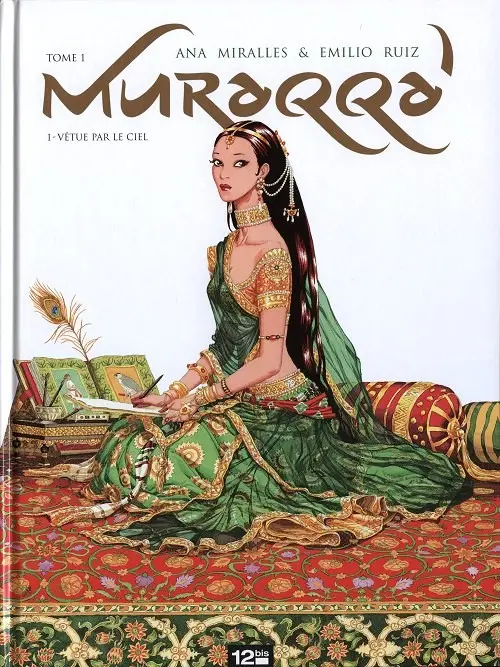 Couverture de l'album Muraqqa' Tome 1 Vêtue par le ciel