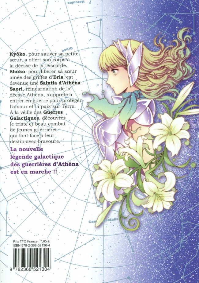 Verso de l'album Saint Seiya - Saintia Shô 2