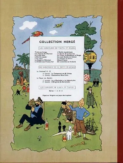 Verso de l'album Tintin Tome 4 Les cigares du pharaon