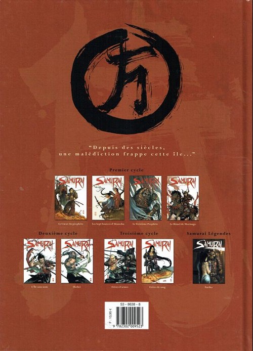 Verso de l'album Samurai Tome 5 L'île sans nom