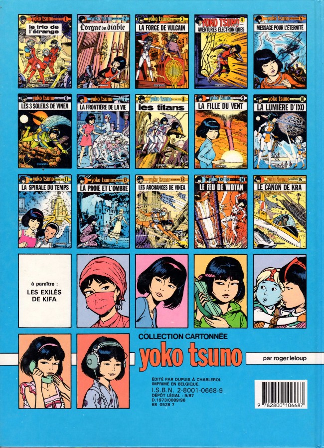 Verso de l'album Yoko Tsuno Tome 3 La forge de Vulcain