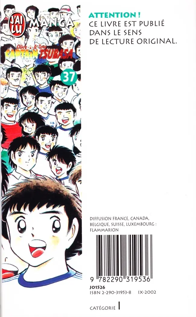 Verso de l'album Captain Tsubasa Tome 37 Vers une nouvelle ère !