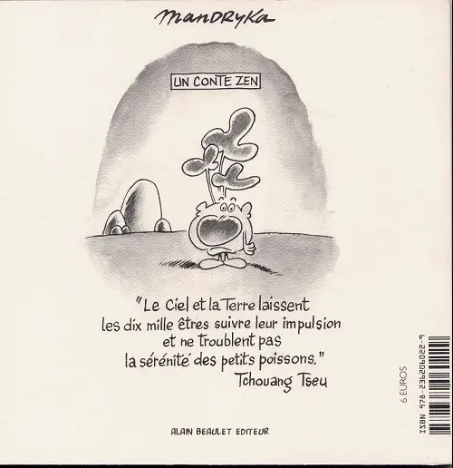 Verso de l'album Le Concombre masqué Le jardin zen