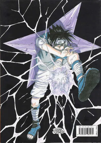 Verso de l'album Naruto Uzumaki - The Art of Naruto