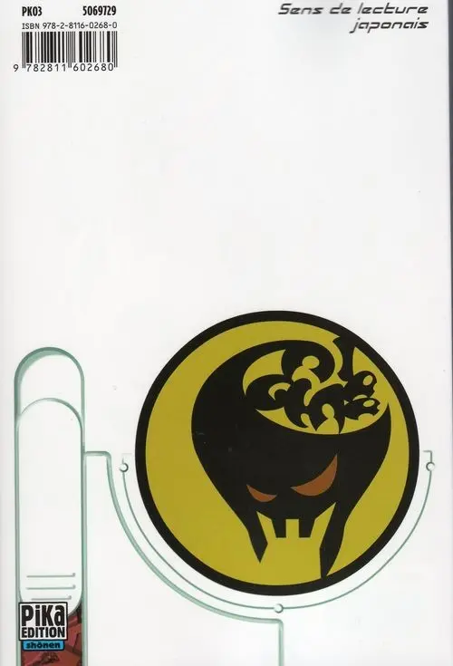 Verso de l'album Air gear 21