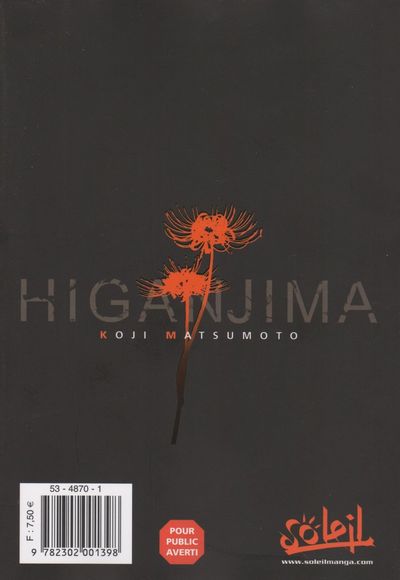 Verso de l'album Higanjima, l'île des vampires Volume 15