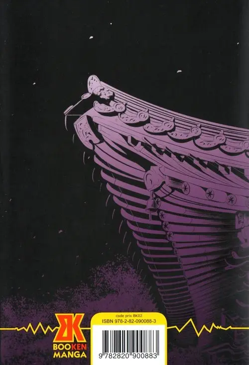 Verso de l'album The Breaker - New Waves 04
