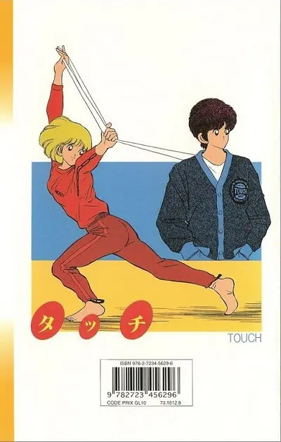 Verso de l'album Touch Tome 12 Théo ou la batte de la victoire
