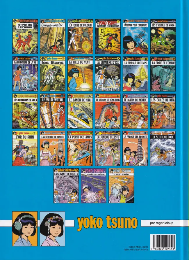 Verso de l'album Yoko Tsuno Tome 11 La spirale du temps