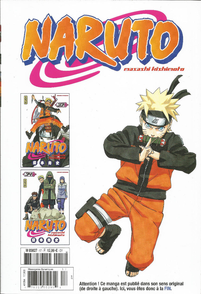 Verso de l'album Naruto L'intégrale Tome 17