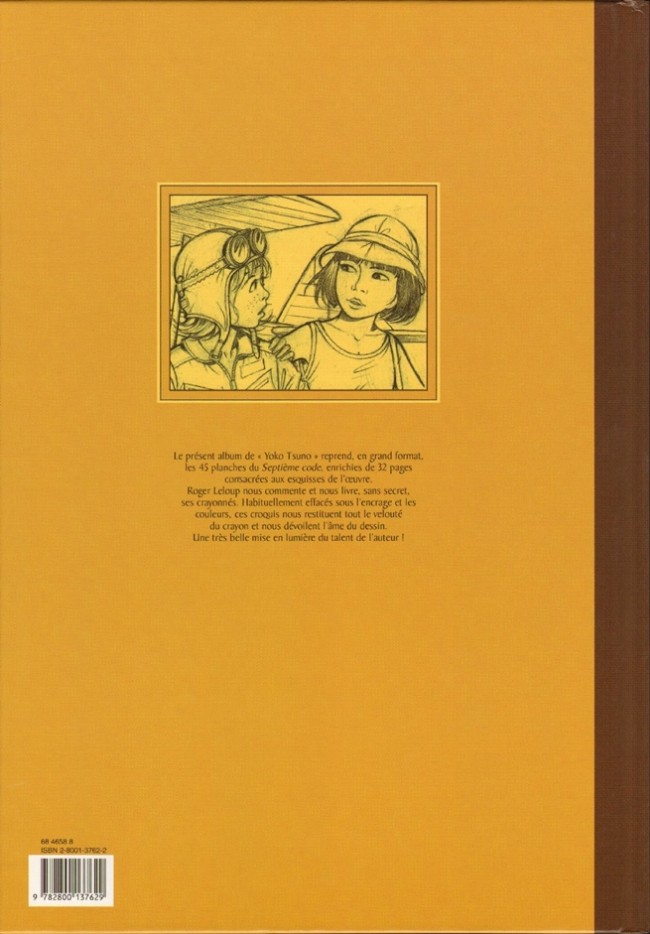 Verso de l'album Yoko Tsuno Tome 24 Le septième code - Esquisses d'une œuvre