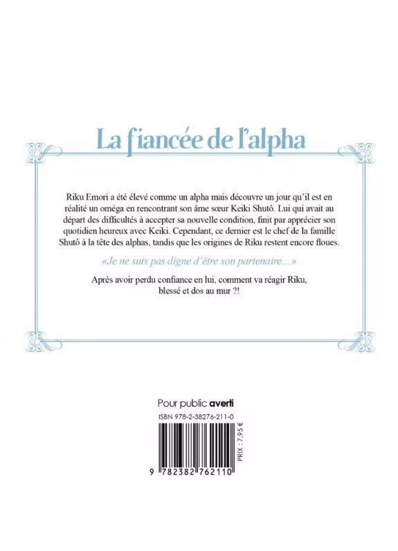 Verso de l'album La fiancée de l'alpha 3