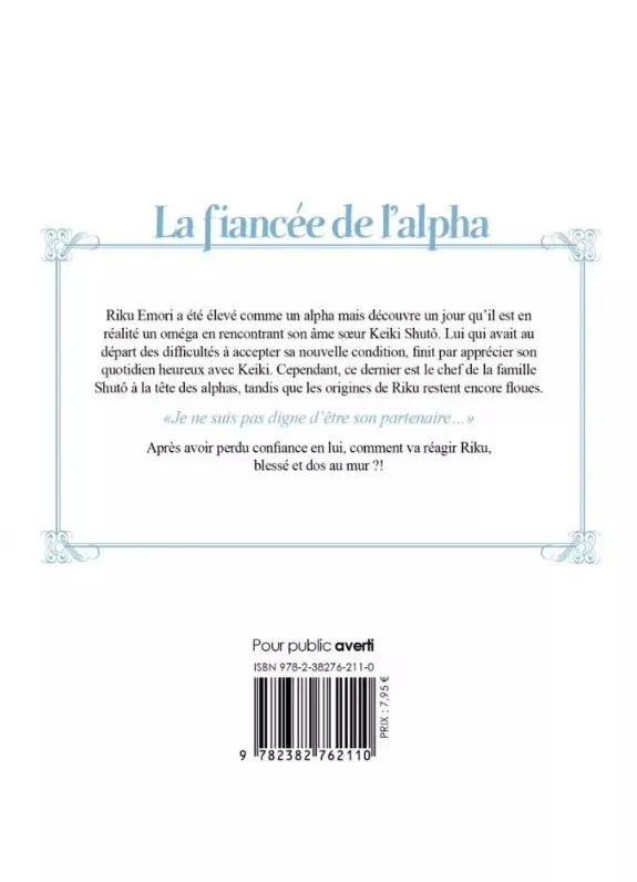 Verso de l'album La fiancée de l'alpha 3