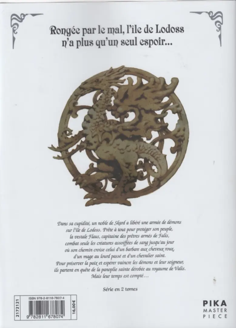 Verso de l'album Chroniques de la guerre de Lodoss 1