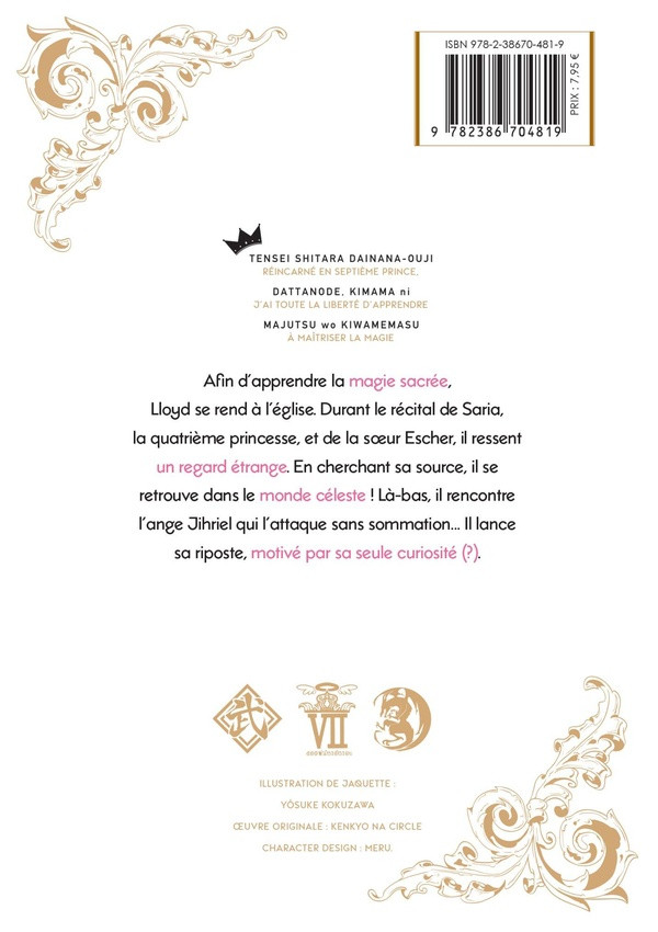 Verso de l'album Le septième prince Volume 6