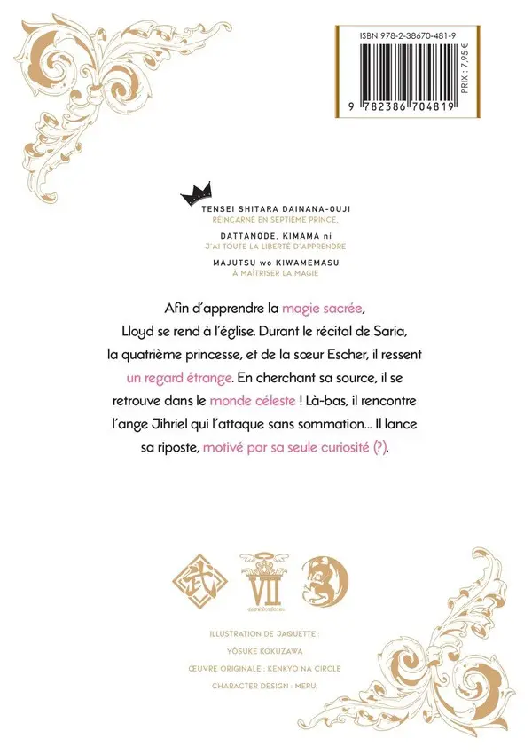 Verso de l'album Le septième prince Volume 6
